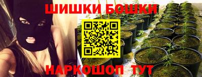 СК Бузулук