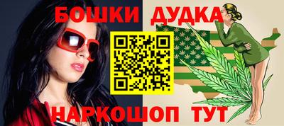 скорость Будённовск