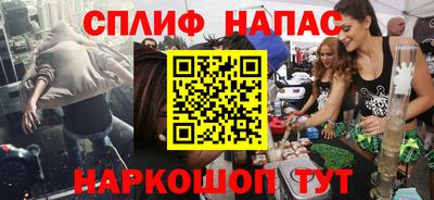СК Бузулук