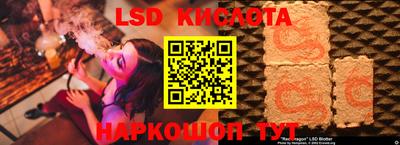 СК Бузулук