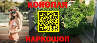 героин Бугуруслан