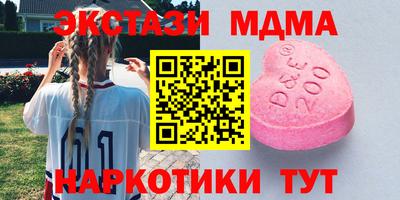СК Бузулук