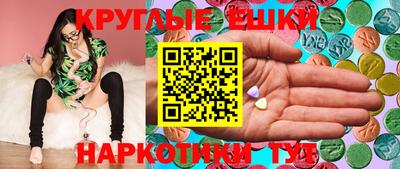 СК Бузулук