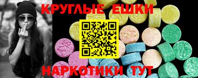 героин Бугуруслан
