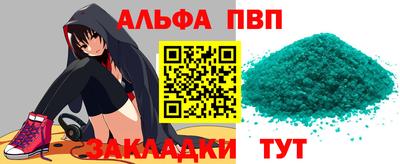 СК Бузулук