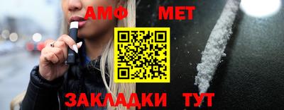 скорость Будённовск