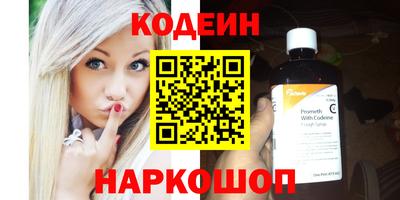 героин Бугуруслан