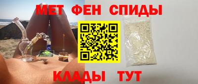 сатива Азнакаево