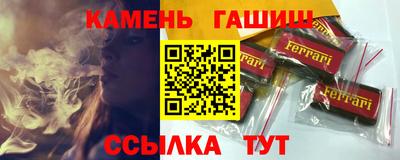 ECSTASY Берёзовский