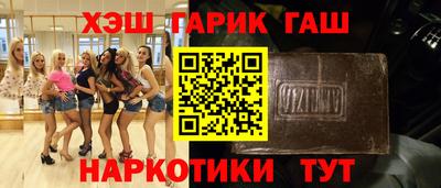 скорость Будённовск