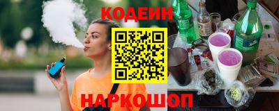 СК Бузулук