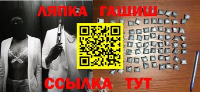 мефедрон VHQ Абакан