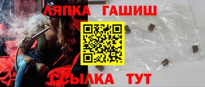 мефедрон VHQ Беслан