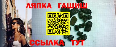 скорость Будённовск