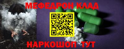 скорость Будённовск
