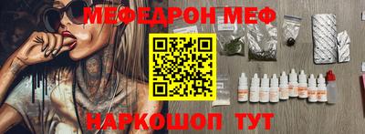 ECSTASY Берёзовский