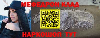 героин Бугуруслан