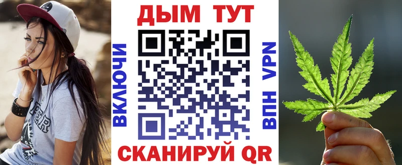 Канабис ГИДРОПОН  Армавир 